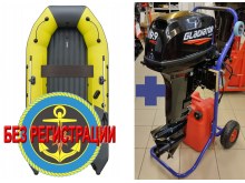 �������� ����� ������� NX 3800 ���� PRO MAX   + �������� ����� Gladiator G 9.9 PRO FES (20 �.�.)