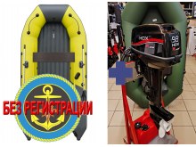 �������� ����� ������� NX 3800 ���� PRO MAX   + �������� ����� HDX T 9.8 BMS R series