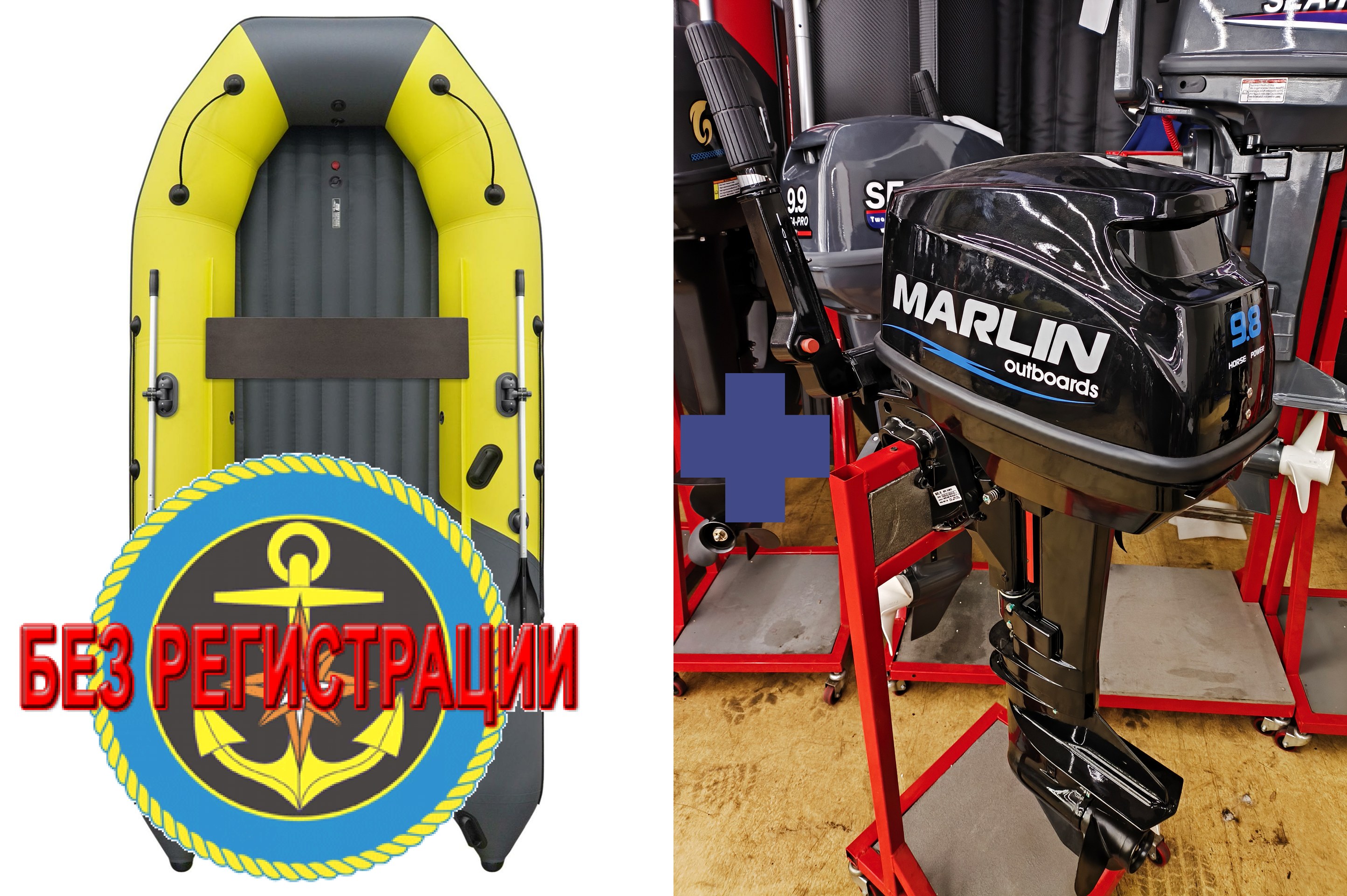 ����������� �������� ����� ��� ������� � ������ ������� NX 3800 ���� PRO MAX - ��� ������������� ����� ��� ������ 380 �� ��� ����� �� 15 �.�. ������ ������ ����� ��� � ��� � �������� ��� � ��������� ��������.   + �������� ����� Marlin MP 9.8 AMHS - ��� ����������� ��������� ����� ��� ����� � ������� ��������� 9,8 �.�. � ������ ��������� ��� ����� � ������� ������ 381 ��. ������� � ����������� ��� ���������.