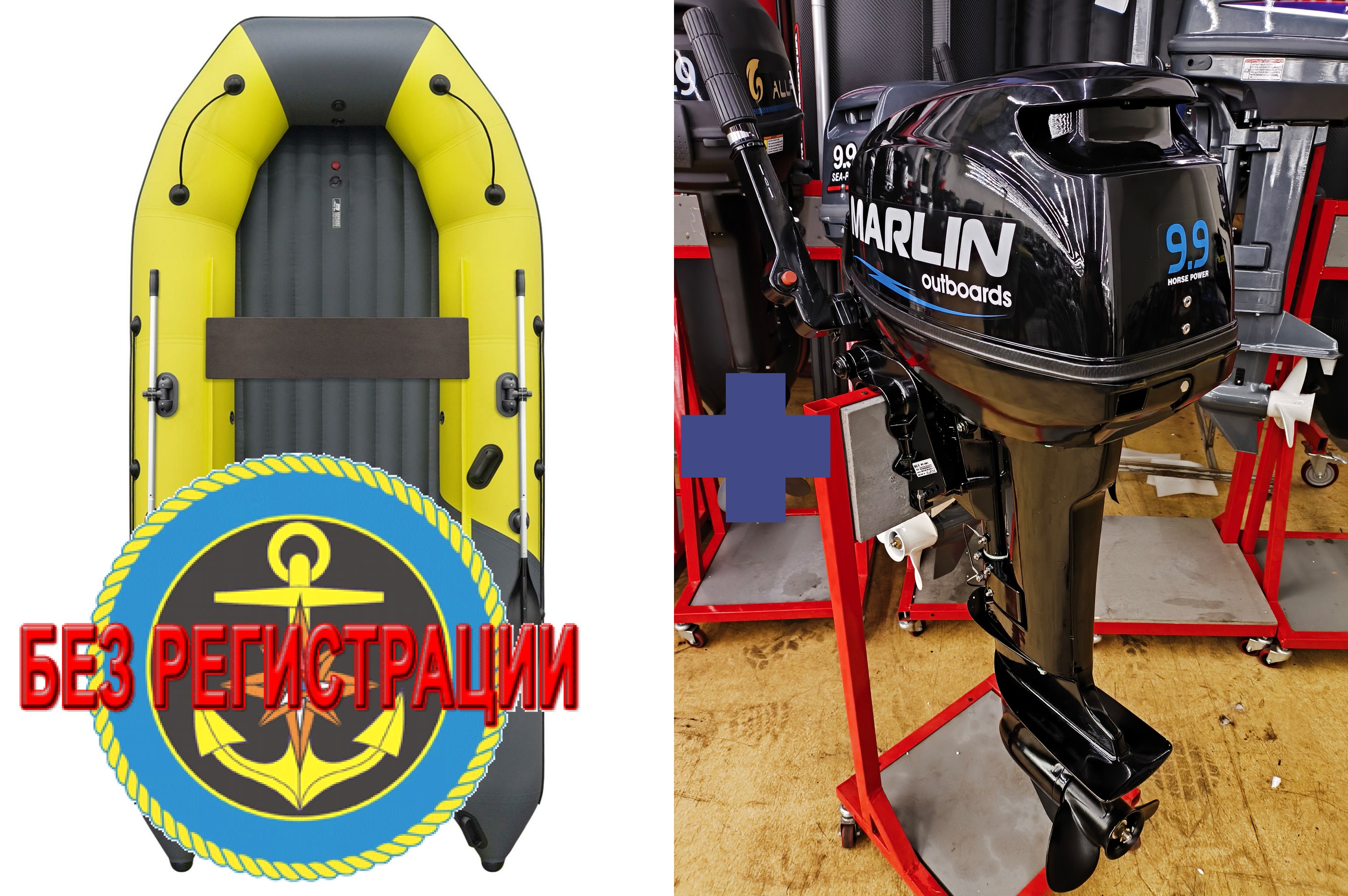 ����������� �������� ����� ��� ������� � ������ ������� NX 3800 ���� PRO MAX - ��� ������������� ����� ��� ������ 380 �� ��� ����� �� 15 �.�. ������ ������ ����� ��� � ��� � �������� ��� � ��������� ��������.   + ��������� ����������� �������� ��������� Marlin MP 9.9 AMHS - ��� 15 ������� ����� ��� ����� ��� ����������� � ����. ������ � ����� �������� ��� � ��������� ��������.