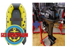 ����������� �������� ����� ��� ������� � ������ ������� NX 3800 ���� PRO MAX - ��� ������������� ����� ��� ������ 380 �� ��� ����� �� 15 �.�. ������ ������ ����� ��� � ��� � �������� ��� � ��������� ��������.   + ��������� ����������� �������� ��������� Marlin MP 9.9 AMHS - ��� 15 ������� ����� ��� ����� ��� ����������� � ����. ������ � ����� �������� ��� � ��������� ��������.