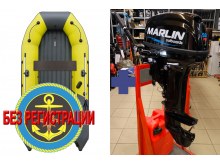 ����������� �������� ����� ��� ������� � ������ ������� NX 3800 ���� PRO MAX - ��� ������������� ����� ��� ������ 380 �� ��� ����� �� 15 �.�. ������ ������ ����� ��� � ��� � �������� ��� � ��������� ��������.   + �������� ����� Marlin MP 9,9 AMHS PRO - ��� ����������� ��������� ����� ��������� 20 �.�., ��� ��������� �� ����� � ������ �������� ������� ��� ��������� �� ������� ����. ������ � ������� ���������.