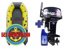 ����������� �������� ����� ��� ������� � ������ ������� NX 3800 ���� PRO MAX - ��� ������������� ����� ��� ������ 380 �� ��� ����� �� 15 �.�. ������ ������ ����� ��� � ��� � �������� ��� � ��������� ��������.   + ����� ����� ��� �������� - ��� ��� Marlin Proline MP 9.9 AMHS ����������� ��������� ����� ���������� ������������ ��������� 15 �.�., ������� ����� ���������� �� ��������� ����� � ������ ��� ����������� � ����. ������ � ���.