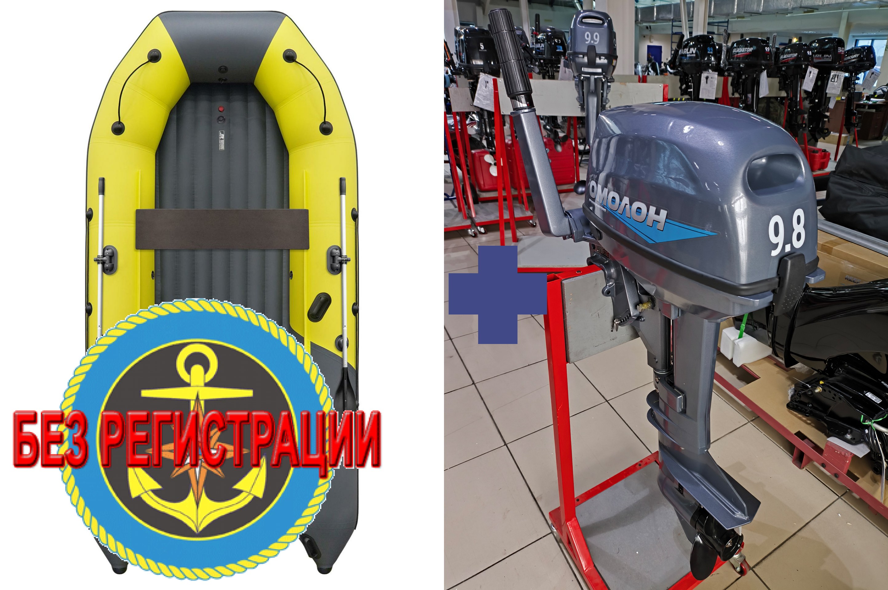 ����������� �������� ����� ��� ������� � ������ ������� NX 3800 ���� PRO MAX - ��� ������������� ����� ��� ������ 380 �� ��� ����� �� 15 �.�. ������ ������ ����� ��� � ��� � �������� ��� � ��������� ��������.   + ����������� ��������� ��������� �������� ����� Omolon MP 9.8 AMHS - ��� ��������� ��������� 9,8 �.�. � ������ ��������� � ���������� �����������. ������� � ��������� ��� ����������� �� ��������.