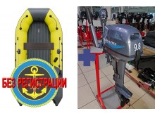 ����������� �������� ����� ��� ������� � ������ ������� NX 3800 ���� PRO MAX - ��� ������������� ����� ��� ������ 380 �� ��� ����� �� 15 �.�. ������ ������ ����� ��� � ��� � �������� ��� � ��������� ��������.   + ����������� ��������� ��������� �������� ����� Omolon MP 9.8 AMHS - ��� ��������� ��������� 9,8 �.�. � ������ ��������� � ���������� �����������. ������� � ��������� ��� ����������� �� ��������.