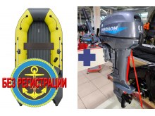 �������� ����� ������� NX 3800 ���� PRO MAX   + �������� ����� Omolon MP 9.9 AMHS (15 �.�.)