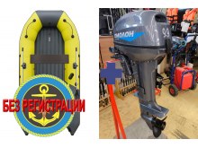 ����������� �������� ����� ��� ������� � ������ ������� NX 3800 ���� PRO MAX - ��� ������������� ����� ��� ������ 380 �� ��� ����� �� 15 �.�. ������ ������ ����� ��� � ��� � �������� ��� � ��������� ��������.   + ����������� �������� ����� Omolon MP 9.9 AWRS (15 �.�.) - ������ � ������������� ����������� � ��������������� ���������, �������� � �����������.