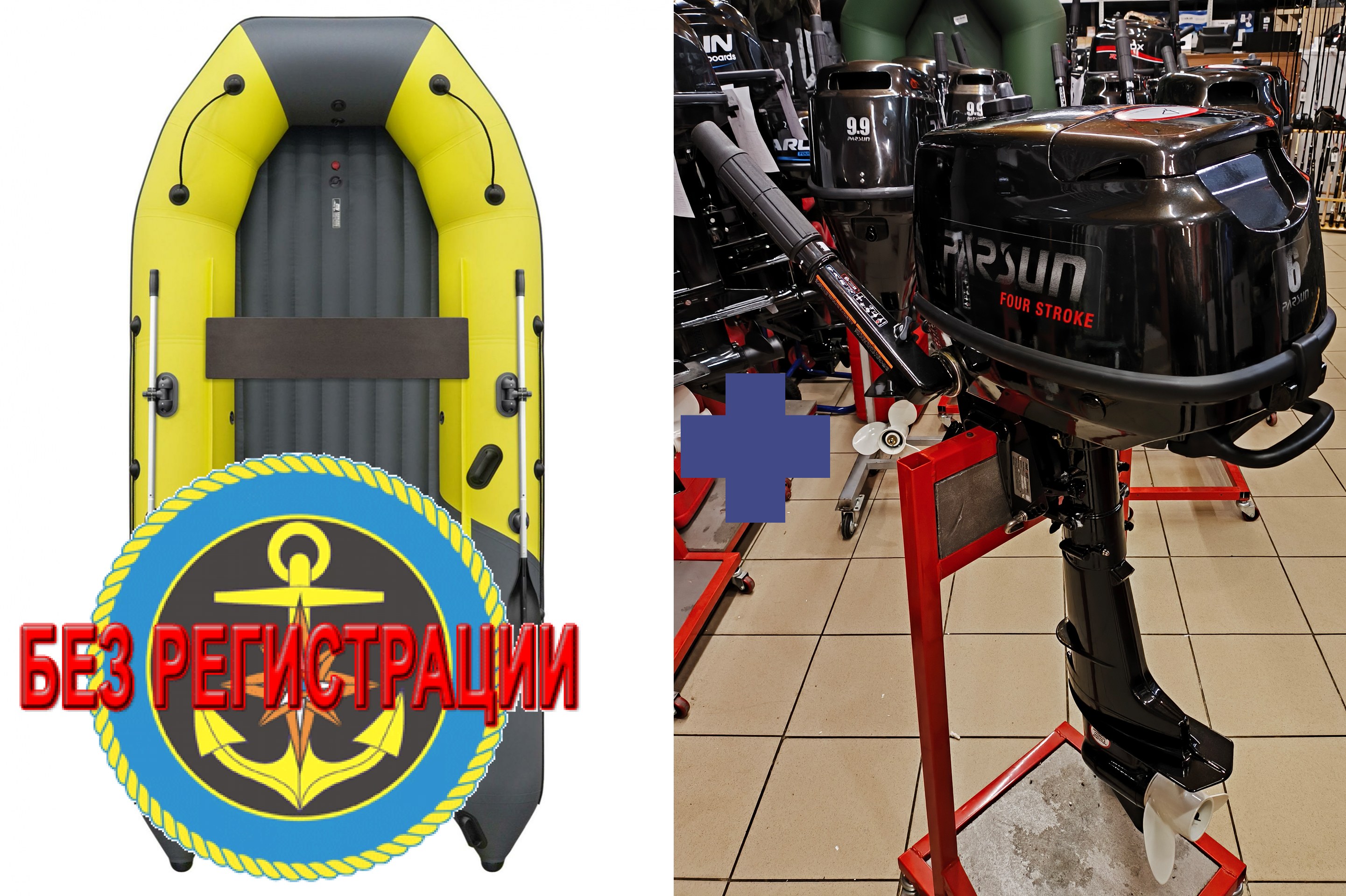 ����������� �������� ����� ��� ������� � ������ ������� NX 3800 ���� PRO MAX - ��� ������������� ����� ��� ������ 380 �� ��� ����� �� 15 �.�. ������ ������ ����� ��� � ��� � �������� ��� � ��������� ��������.   + ������ � ����� �������� ��� � ��������� �������� �������� ����� Parsun F 6 BMS DC � ������������ ����. ��� ������������� ��������� ����� ��������� 6 �.�., � ������ ������� ���� � ��������, ����� ���� ������� �������� ��� �������������� ��� ������� ������������.