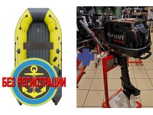 ����������� �������� ����� ��� ������� � ������ ������� NX 3800 ���� PRO MAX - ��� ������������� ����� ��� ������ 380 �� ��� ����� �� 15 �.�. ������ ������ ����� ��� � ��� � �������� ��� � ��������� ��������.   + ������ � ����� �������� ��� � ��������� �������� �������� ����� Parsun F 6 BMS DC � ������������ ����. ��� ������������� ��������� ����� ��������� 6 �.�., � ������ ������� ���� � ��������, ����� ���� ������� �������� ��� �������������� ��� ������� ������������.