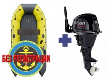 �������� ����� ������� NX 3800 ���� PRO MAX   + �������� ����� Parsun F 9.9 ABMS-EFI PRO (20 �.�.)