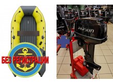 ����������� �������� ����� ��� ������� � ������ ������� NX 3800 ���� PRO MAX - ��� ������������� ����� ��� ������ 380 �� ��� ����� �� 15 �.�. ������ ������ ����� ��� � ��� � �������� ��� � ��������� ��������.   + ������ ��������� ��������� ����������� �������� ����� ��������� 9,8 �.�., ���������� ��� ��������� ����� � ������� ������� ���� - ��� Parsun T 9.8 BMS. ������ � ��������� ��� ����������� �� ��������.