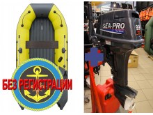 ����������� �������� ����� ��� ������� � ������ ������� NX 3800 ���� PRO MAX - ��� ������������� ����� ��� ������ 380 �� ��� ����� �� 15 �.�. ������ ������ ����� ��� � ��� � �������� ��� � ��������� ��������.   + ����������� ��������� �������� ��������� Sea-Pro T 9.9 Pro - ��� ���������, ������� ����� ��������� 9,9 �.�., �������� ��� ����� ������ ����� � �������� ��� ������� � ������. ������ � ��������.