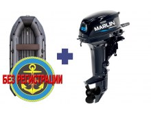    NX 4000  pro   +   Marlin MP 9,9 AMHS PRO (20 ..)