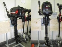   Parsun T 5 BMS -   Golfstream 5