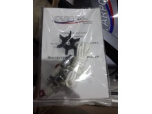   Sea-Pro Tarpon OTH 9.9 S (15 ..)       