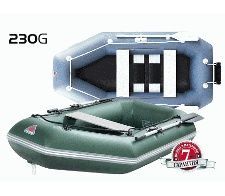 Надувная лодка Yukona 230 G
