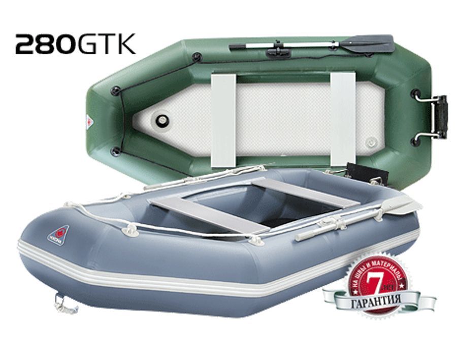 Надувная лодка Yukona 280 GTK