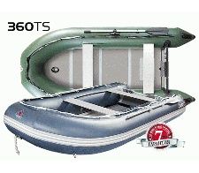 Надувная лодка Yukona 360 TS - U без пайола (зеленая, серая, combi красная/черная)