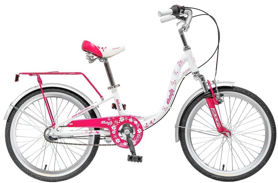    Novatrack Butterfly 20 