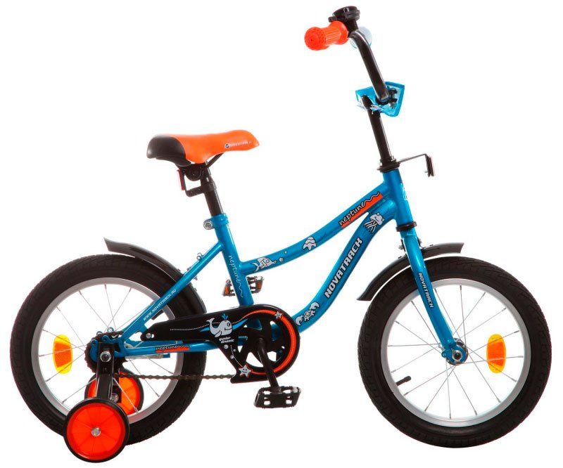    Novatrack Neptune 14 (2