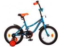    Novatrack Neptune 14 (2