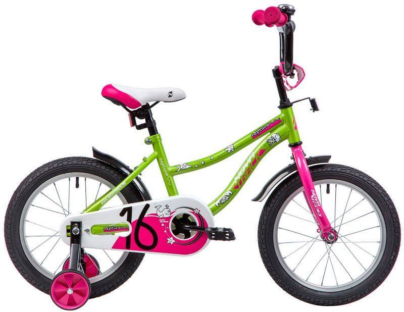    Novatrack Neptune 16 (2
