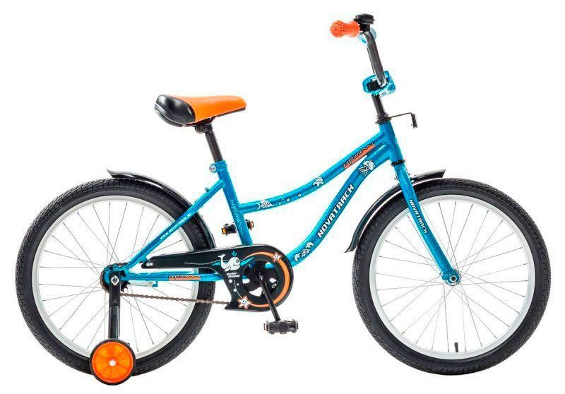    Novatrack Neptune 20 (2