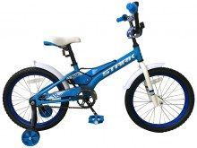    Stark Tanuki 18 Boy (20