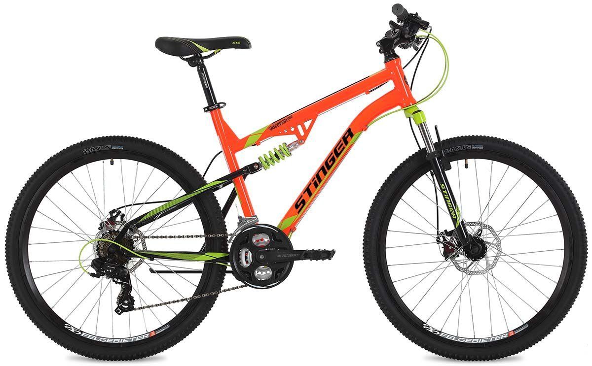    Stinger Discovery D 26 