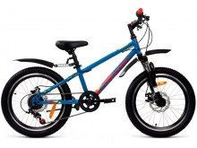  FORWARD Unit Pro 20 Disc (2019)