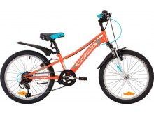  NOVATRACK Valiant 20" (2019)