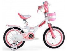    Royal Baby Jenny Girl 1