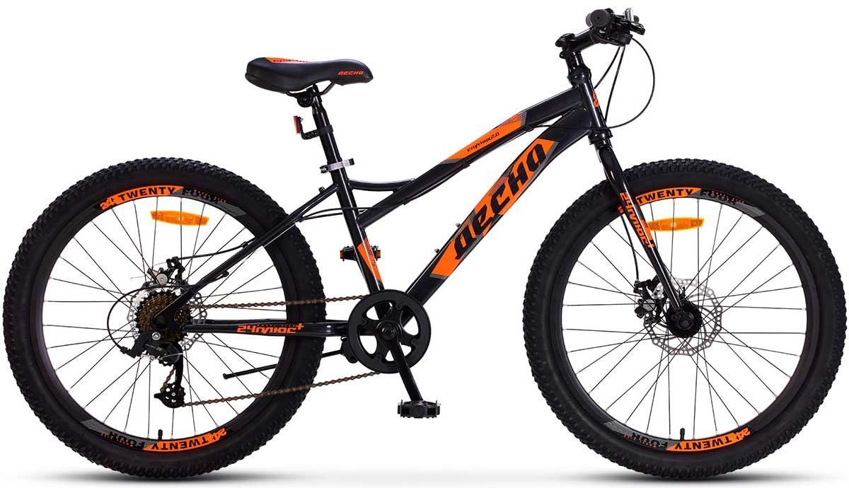    2.0 MD 24"+ V010 (2019)