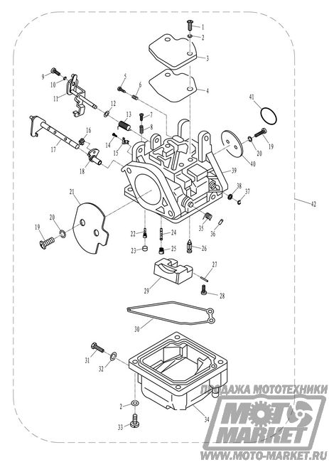      Golfstream Parsun T25A BM