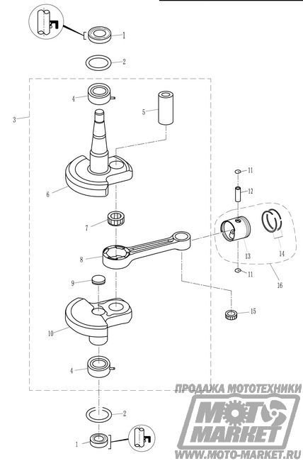       Golfstream Parsun T5 BM