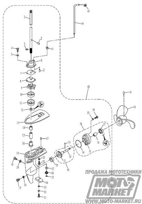       Golfstream Parsun T2BM