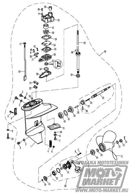         Golfstream Parsun F9.8 BM