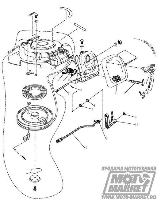    Golfstream Parsun F9.9 FW