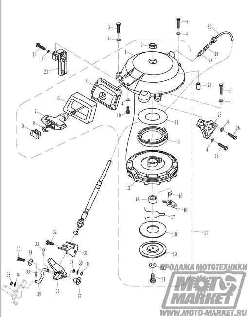    Golfstream Parsun T20A BM