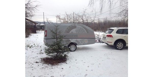   Touring GREY  - 
