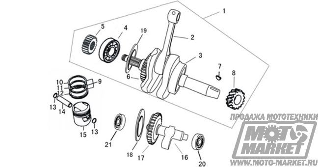  ,   166FMM, 250 cm3     Racer