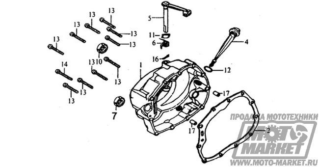    166FMM, 250 cm3     Racer