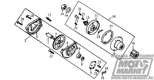  ,   166FMM, 250 cm3     Racer