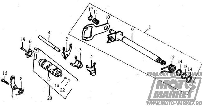    166FMM, 250 cm3     Racer