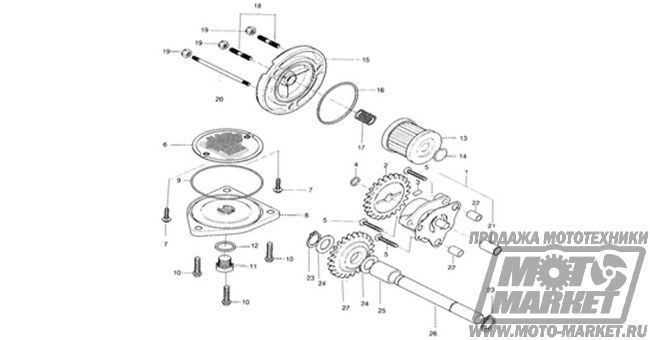    257FMM, 250 cm3     Racer