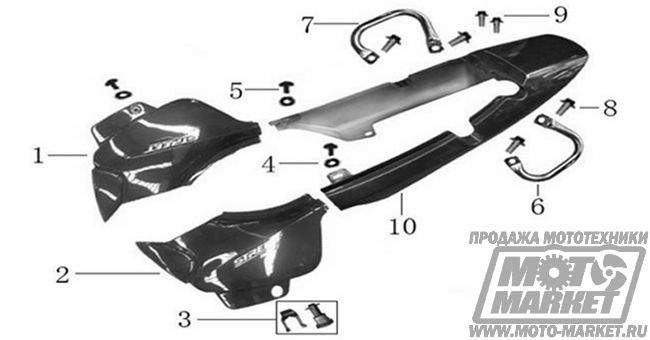   Racer RC150-23 Tiger New (  150)  2014 