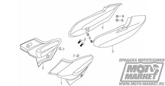   Racer RC200-C5B Magnum (  200)