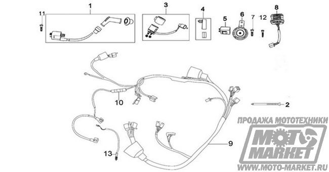   Racer RC200-CS Skyway (  200)