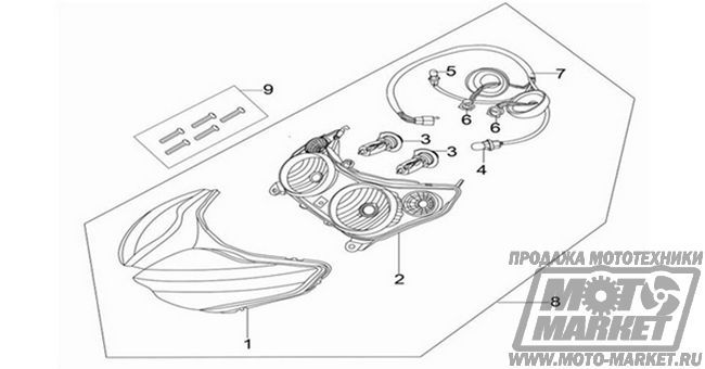    Racer RC200-CS Skyway (  200)