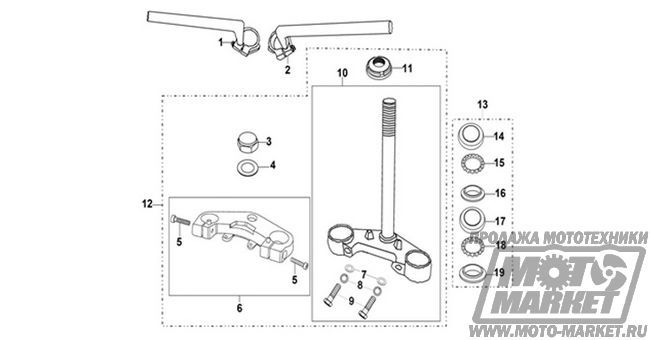   Racer RC200-CS Skyway (  200)